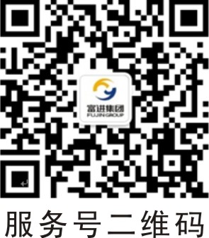 九州ku酷游·(中国)官方网站